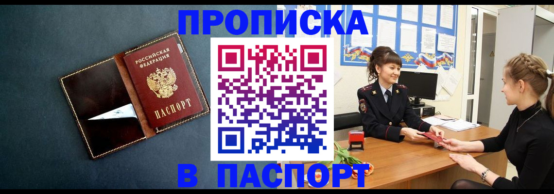 форма 3 в Ленинск-Кузнецком